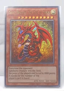 2024 Yu-Gi-Oh! HEILIGER DRACHE - DER GOTT VON OSIRIS - Bild 1 von 3
