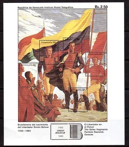 VENEZUELA 1983 Bolivar min sheet MUH - Picture 1 of 2