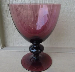 Vástago de oblea de amatista púrpura continental Imperial Glass Co de colección 5 1/4" cantidad - Imagen 1 de 6