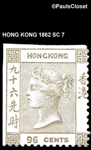 HONG KONG 1862 SC 7 QUEEN VICTORIA GRAY 96¢ MLH FINE - Picture 1 of 2
