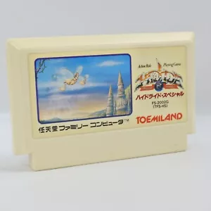 Famicom HYDLIDE SPECIAL Cartridge Only Nintendo fc - Picture 1 of 2
