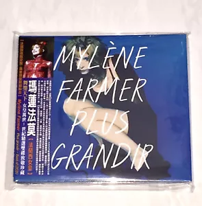 Mylene Mylène Farmer 2023 Plus Grandir - Best Of Taiwan OBI 2-CD Sealed - Picture 1 of 4