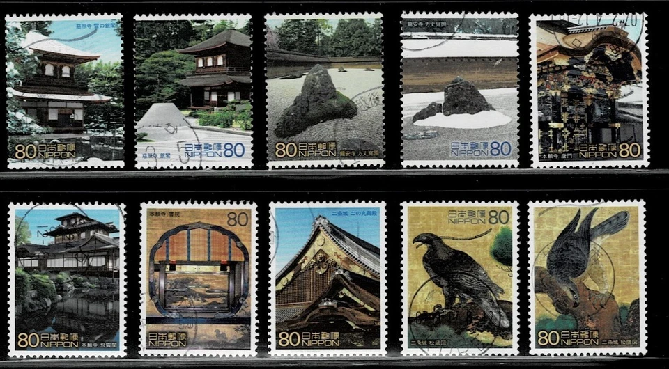 日本 2002 年世界遗产京都寺庙全套二手套装 80Y Sc# 2764 a-j — 第 1/1 张图片