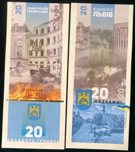 Ukraine - 20 Hryven 2023 UNC The unbreakable city of Lviv in folder Suvenir - Picture 1 of 2