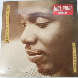 Philip Bailey - Chinese Wall - Top LP aus 1984 - Bild 1 von 2