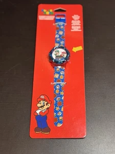 Super Mario & Luigi Digital Armbanduhr LCD Blinklichter Nintendo Neu. Funktioniert. - Bild 1 von 3