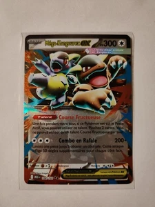 Carte Pokemon - Méga-Kangourex EX 104/132 - Méga Évolution ME01 - Picture 1 of 2