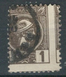 GREECE EUROPE USED CLASSIC ROYALTY PERFORATION VARIETY STAMP LOT (GREC 340) - Picture 1 of 1