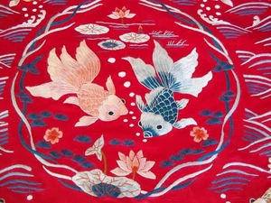 Vintage asiatisch orientalisch Koi Fisch rund bestickt ROT Satin Überwurf Kissenbezug - Bild 1 von 10