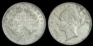 1840 British East India Silver Rupee Victoria Queen Cont. Legend - Picture 1 of 3