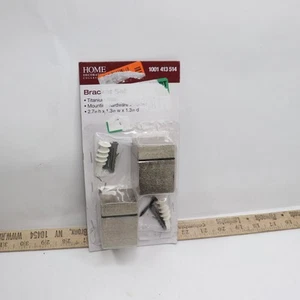 (2-Pk) Home Decorations Titanium Cube Decorative Shelf Brackets 1.5" W x 2" H - Picture 1 of 4
