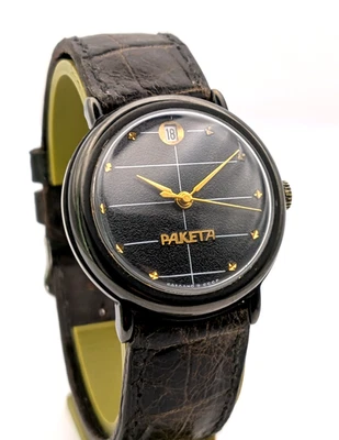 Vintage Watch Raketa 2614H Soviet USSR Men Black Mechanical Date 1970s Manual 🔥 - Image 1 of 4