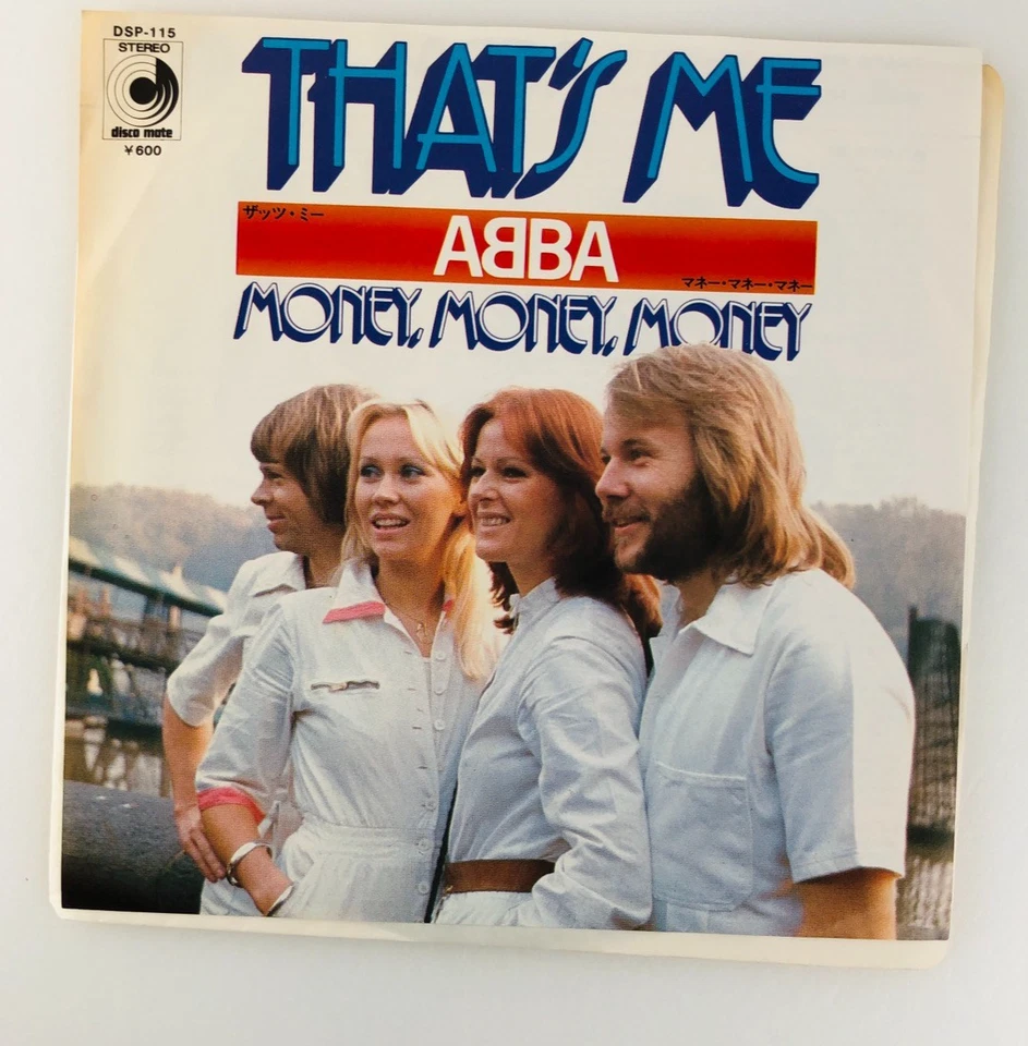 ABBA – That's Me / Money Money Money | Japan 7" Vinyl Single Discomate DSP-115 4 - Image 1 of 4