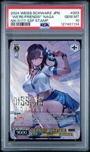 US SELLER PSA 10 Naga SSP  NIKKE Weiss Schwarz JPN NIK/S117-003SSP - Picture 1 of 3
