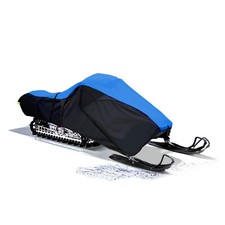 Ski Doo Skandic Deluxe Snowmobile Trailerable Sled Storage Cover (Fits: Ski-Doo)