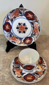 Andrea by Sadek Gold Imari Teetasse Untertasse Teller Set Kobalt Rost - Bild 1 von 5