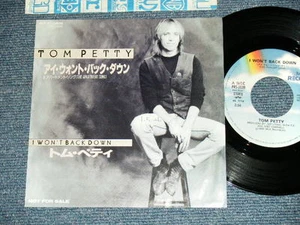TOM PETTY Japan 1989 PROMO ONLY 7"45 I WON'T BACK DOWN - Bild 1 von 7