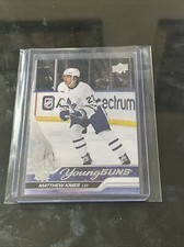 Matthew Knies 2023-24 Upper Deck Series 1 - Young Guns #222  (RC)