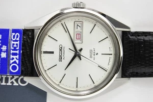 Precious domestic masterpiece 1974 SEIKO 56 King Seiko 5626-7113 Automatic - Picture 1 of 10