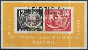 RDA MiNr bloque 7 sellado - Imagen 1 de 1