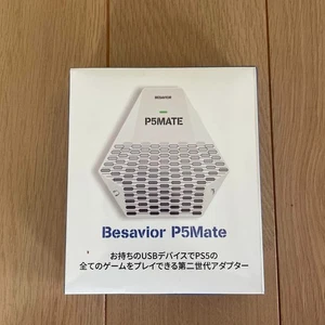 Besavior P5Mate Gaming Converter Adapter for PS5 New in Box from Japan - Picture 1 of 2