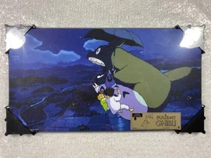 TABLEAU GHIBLI - TOTORO TOUPIE NEW - Picture 1 of 2
