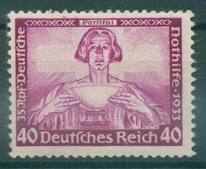 GERMANIA 1933 n. 507A MNH (923622) - Foto 1 di 1
