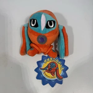 Deoxys Defense Form Pokemon Center 2013 Pokedoll 5" Peluche Muñeca Japón - Imagen 1 de 7