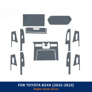 For Toyota BZ4X 2022-2023 Center Console Decorative Protect Transparent TPU Film - Picture 1 of 9