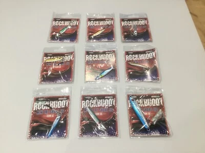 FLADEN ROCKBUDDY JIG FISHING PREDATOR LURE VARIOUS PATTERNS & SIZES AVAILABLE