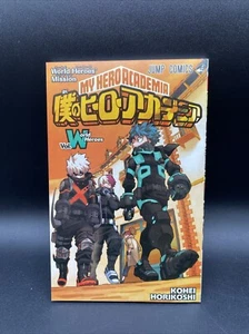 My Hero Academia Movie - World's heroes mission - special manga (English) - Picture 1 of 4