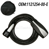 Genuine Universal Mobile Connector UMC Charging Cable 1121254-00-E for Tesla EU
