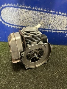 Echo Srm-330es Petrol Strimmer Engine Assembly - Picture 1 of 4