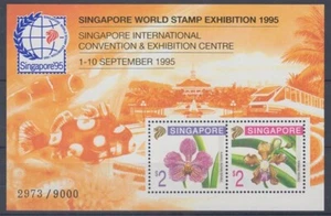 SINGAPUR 1995 SINGAPUR '95 LE M/S MINT MNH (ID:875/D61408) - Bild 1 von 1