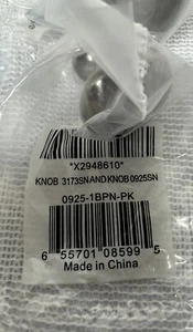 5 Packungen Schublade-Schrank Türgriffe Antik Silber 1 1/8" breit & 1" lang - Bild 1 von 4