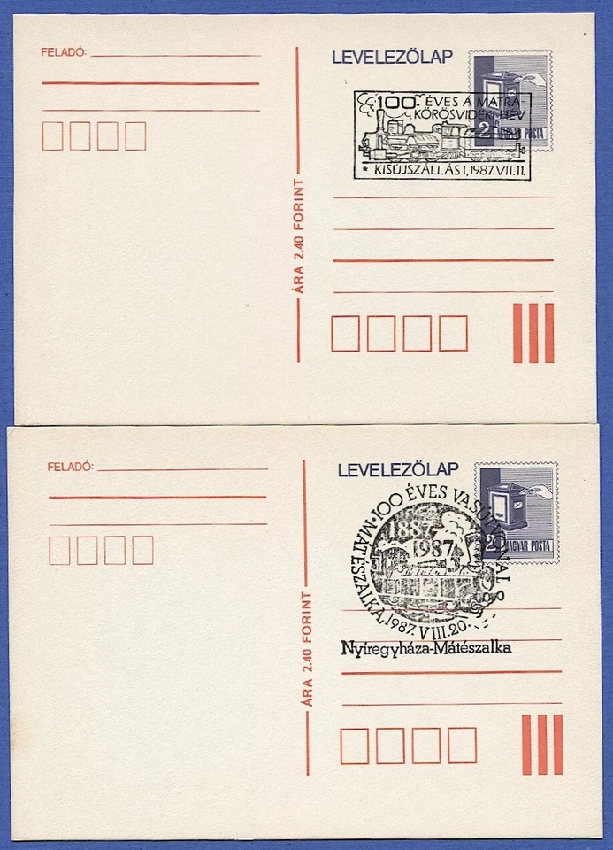 Hungría 1987 dos tarjetas postales de 2 pies + cancelaciones ilustradas de tren de ferrocarril de 1887 Foto 1 de 1