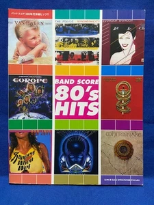80er Hits Band Score Japan Noten Police Duran Duran Madonna Night Ranger - Bild 1 von 21