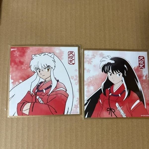 Inuyasha Shanghai Cafe Shikishi - Bild 1 von 1