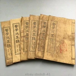 Antiguo libro de recetas de enfermedades de medicina tradicional china antigua de 6 juegos - Imagen 1 de 11