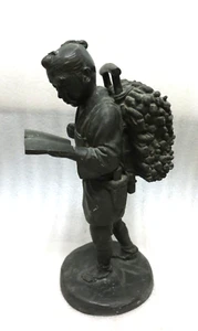 Antike asiatische chinesische Gelehrte tragen Stöcke beim Lesen Bronzestatue 14,5 Zoll - Bild 1 von 10