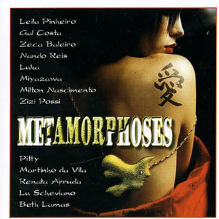 Original Soundtrack - Metamorphoses (CD 2004) - Image 1 of 1