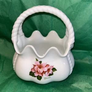 Maryland China Japan White Porcelain Double Handle Basket - Box C - Picture 1 of 5