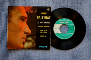 JOHNNY HALLYDAY / EP PHILIPS 432.908 BE / BIEM 1963 (F) - Picture 1 of 2