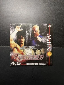 NJPW Resolution 2009 DVD – RARE – Kurt Angle vs Tanahashi – Japanese Wrestling - Photo 1/5