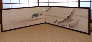 Japanische Vintage Furosaki Byobu Teezeremonie minimalistischer Raum 15,0 × 32,3 Zoll 2 Panel - Bild 1 von 12