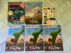 The GOOD DINOSAUR Japan flyer mini-poster x 6 PIXAR Disney Minions 2015 MINT! - Picture 1 of 8