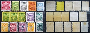 Latvia, mint stamps, Coat of Arms, different sets, MNH/MH OG - Picture 1 of 1