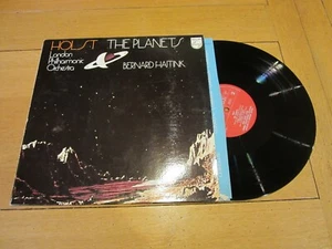 GUSTAV HOLST - The Planets - The London Philharmonic Orchestra / Bernard Haitink - Bild 1 von 4