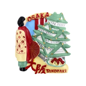 Japan Osaka Fridge Magnet Takoyaki - Imagen 1 de 5