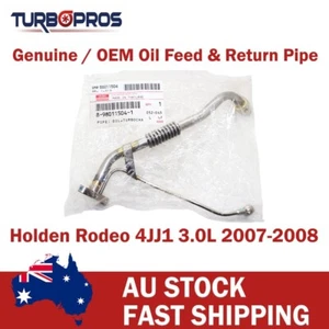 Genuine Turbo Oil Feed & Return Pipe For Holden Rodeo 4JJ1 3.0L 2007-2008 - Bild 1 von 8
